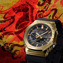 CASIO G-Shock DUO Lunar Horse Gold IP Black Resin GBM2100CX-9A